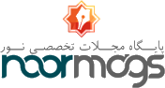 نورمگز